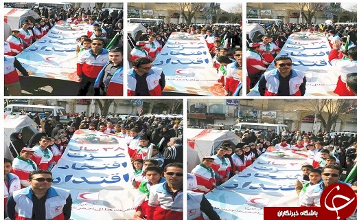 جشن سی وهشتمین بهار آزادی درنقاط مختلف استان +تصویر
