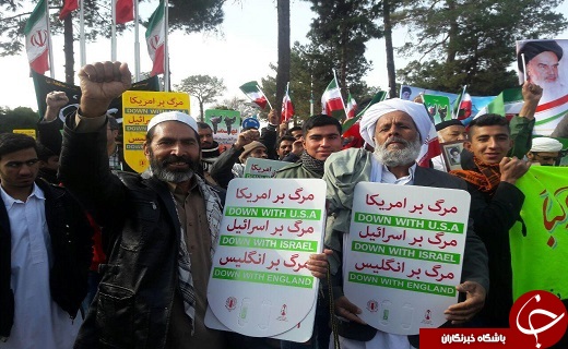 جشن سی وهشتمین بهار آزادی درنقاط مختلف استان +تصویر