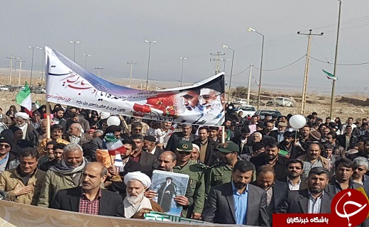 جشن سی وهشتمین بهار آزادی درنقاط مختلف استان +تصویر