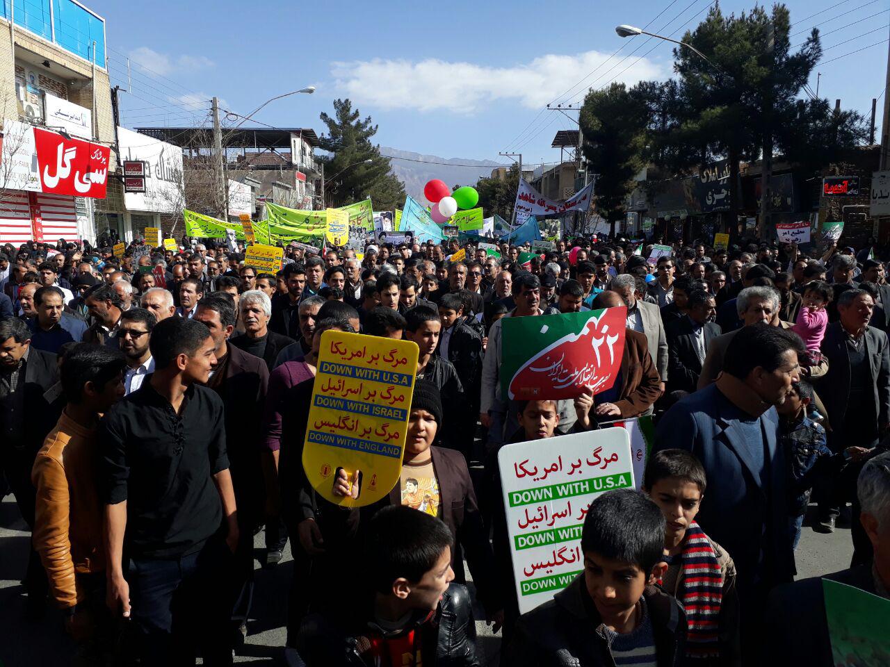 راهپیمایی 22 بهمن در شهرستان ها