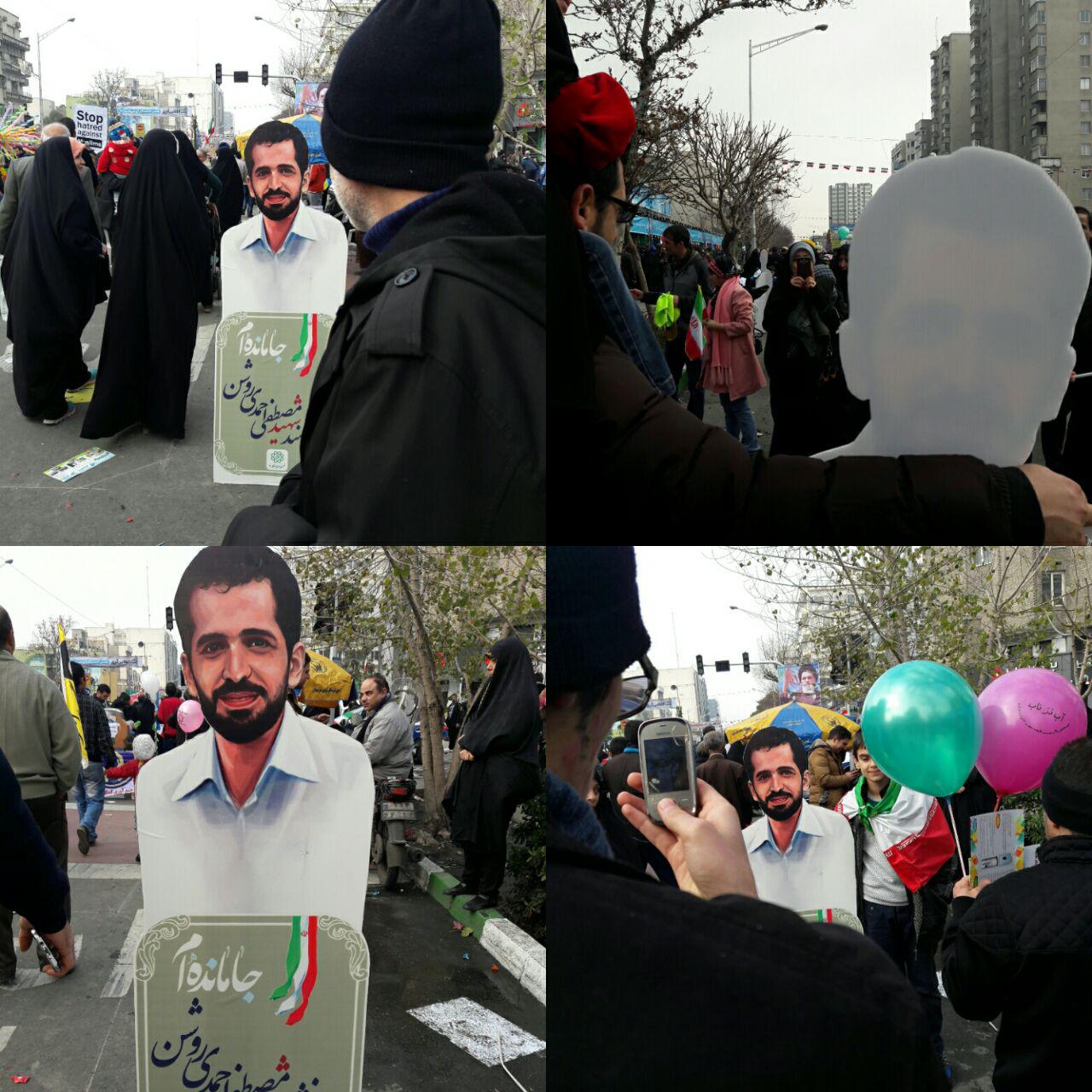 ماجرای نیمروز 