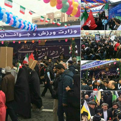 بازدید روسای فدراسیون ها از غرفه وزارت ورزش و جوانان