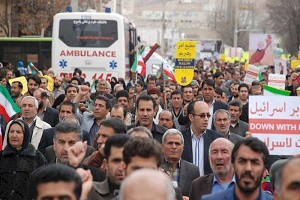 تصاویر هوایی از راهپیمایی 22 بهمن در یاسوج + فیلم