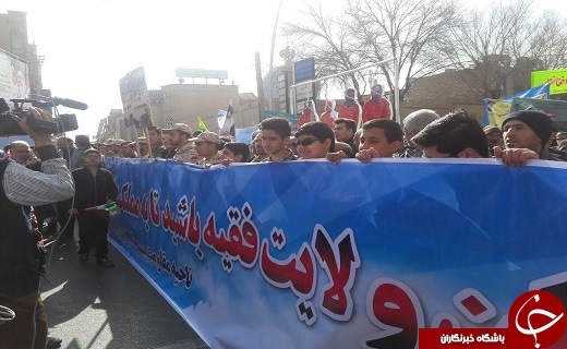 جشن سی وهشتمین بهار آزادی درنقاط مختلف استان +تصویر