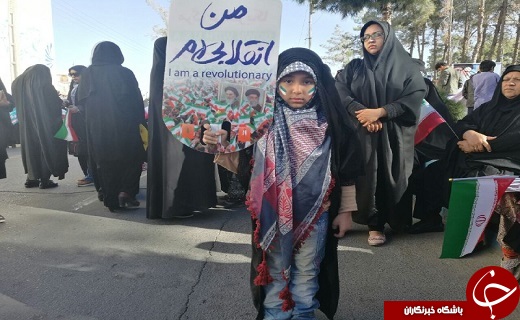 حضور پر شور مردم انقلابی سیستان و بلوچستان در راهپیمایی 22 بهمن/نمایشی از وحدت و همبستگی+تصاویر