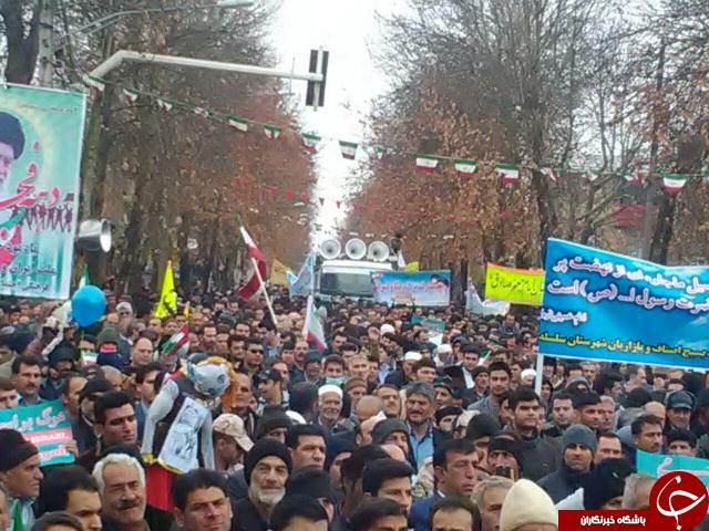 حضورگسترده مردم سلسله در راهپیمایی 22 بهمن به رغم بارش برف+ تصاویر
