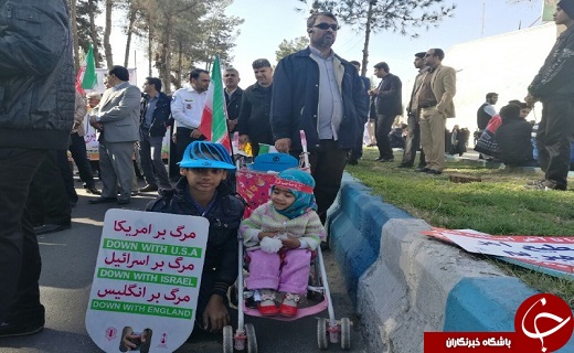 حضور پر شور مردم انقلابی سیستان و بلوچستان در راهپیمایی 22 بهمن/نمایشی از وحدت و همبستگی+تصاویر