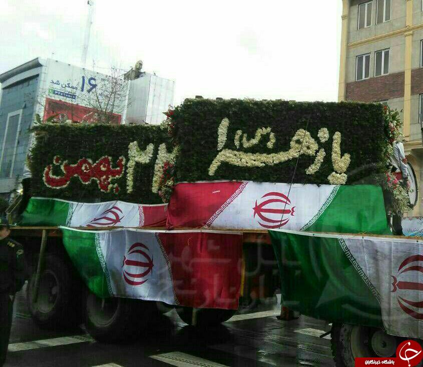 حضور عروس و داماد و سیاساکتی در راهپیمایی 22 بهمن +تصاویر