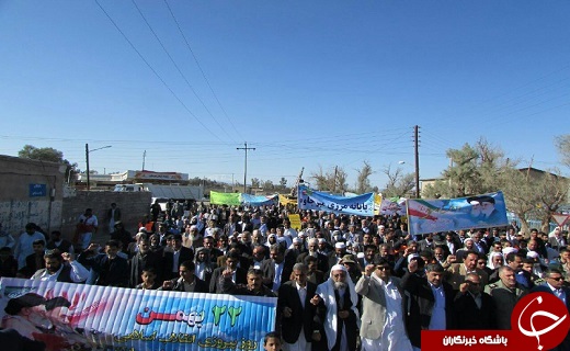 حضور پر شور مردم انقلابی سیستان و بلوچستان در راهپیمایی 22 بهمن/نمایشی از وحدت و همبستگی+تصاویر