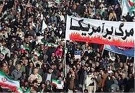 دهه فجر بهترین فرصت برای وحدت
