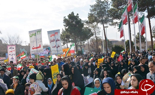 جشن سی وهشتمین بهار آزادی درنقاط مختلف استان +تصویر