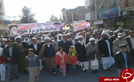 حضور پر شور مردم انقلابی سیستان و بلوچستان در راهپیمایی 22 بهمن/نمایشی از وحدت و همبستگی+تصاویر