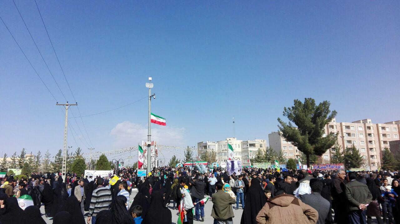 قرائت قطعنامه ۲۲ بهمن در کرمان