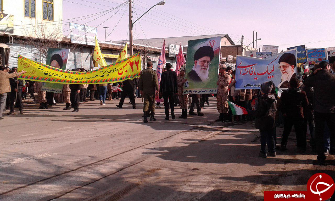 جشن انقلاب در شهرستان چالدران +تصاویر