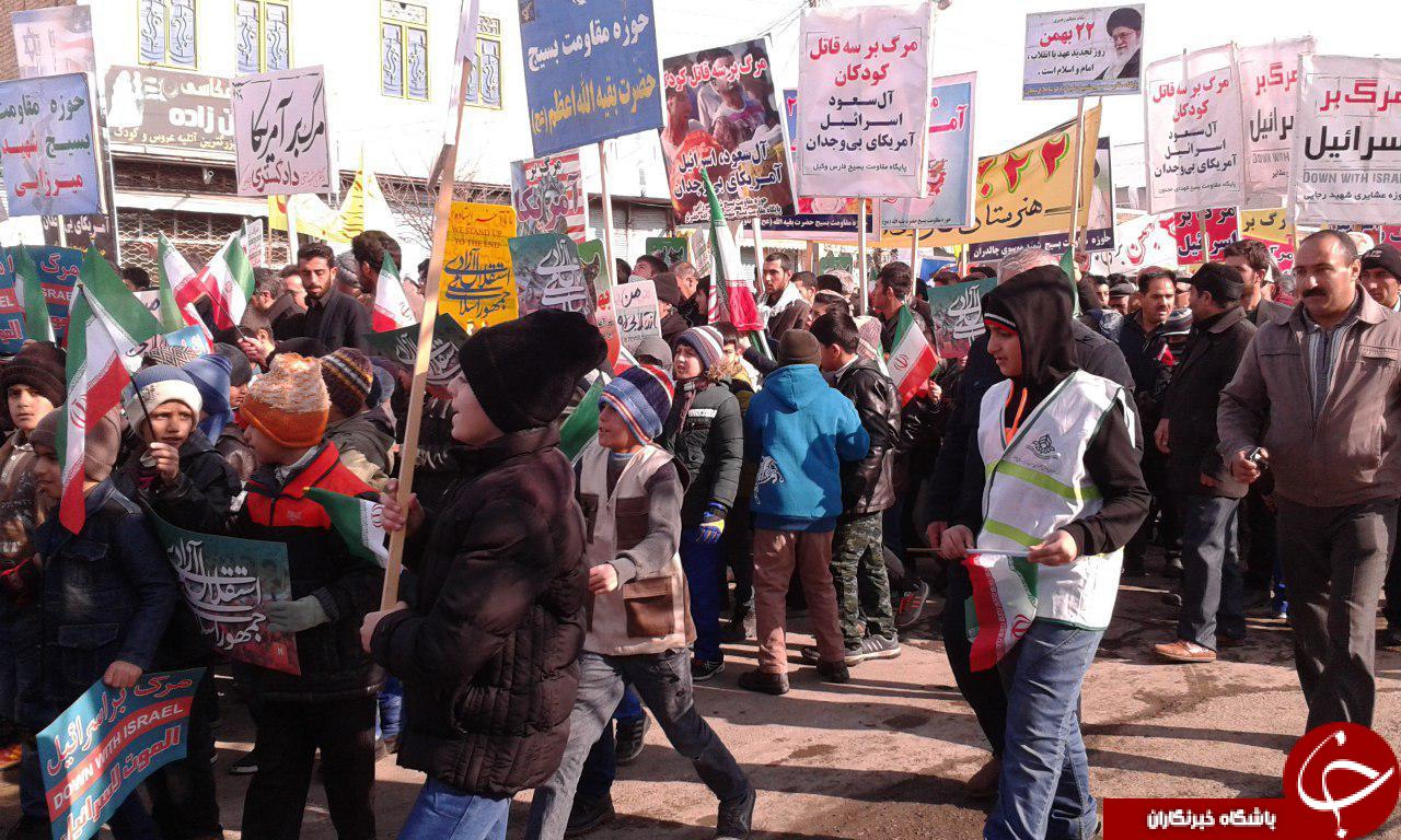 جشن انقلاب در شهرستان چالدران +تصاویر