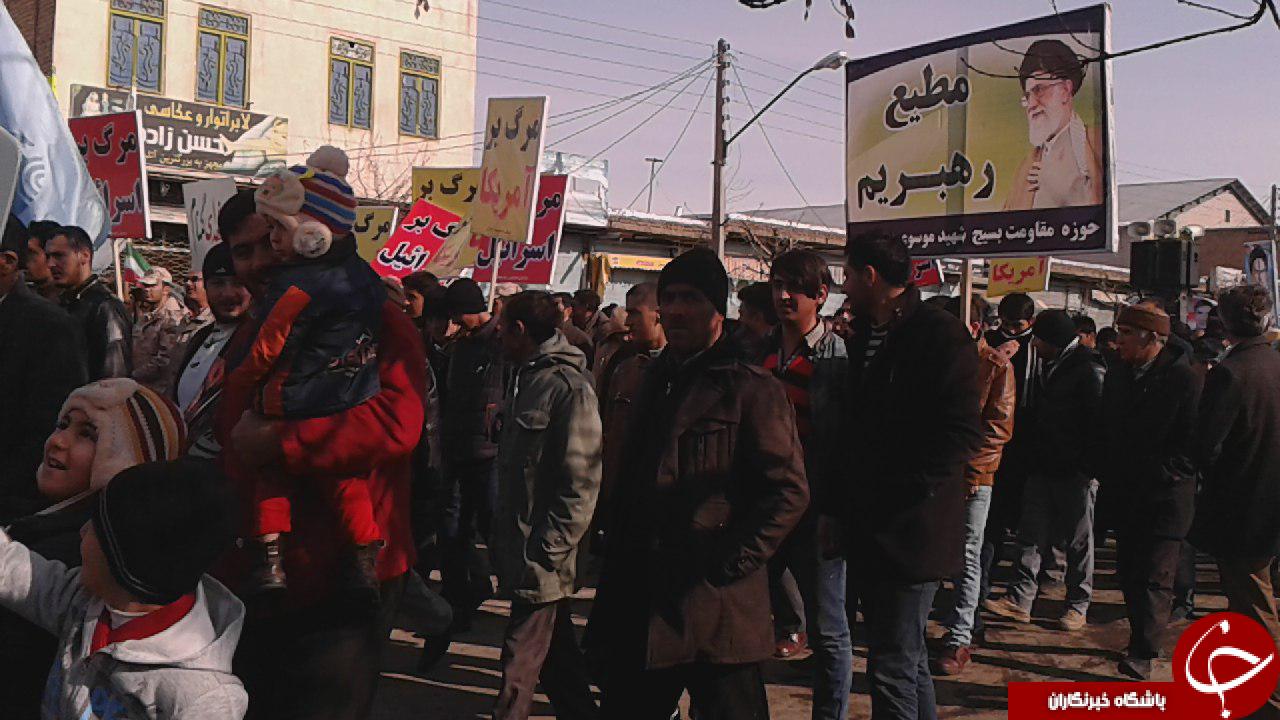 جشن انقلاب در شهرستان چالدران +تصاویر