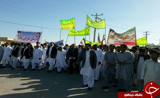 حضور پر شور مردم انقلابی سیستان و بلوچستان در راهپیمایی 22 بهمن/نمایشی از وحدت و همبستگی+تصاویر