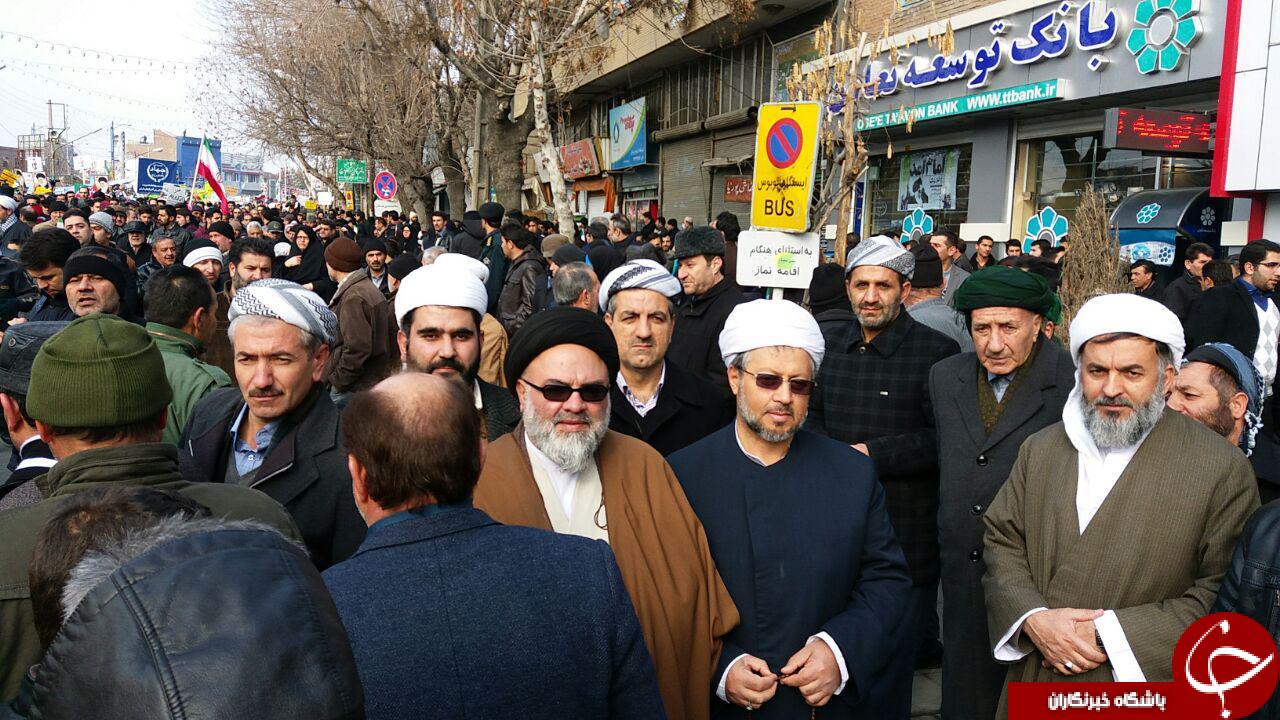 جشن سی وهشتمین بهار آزادی در قاب تصویر