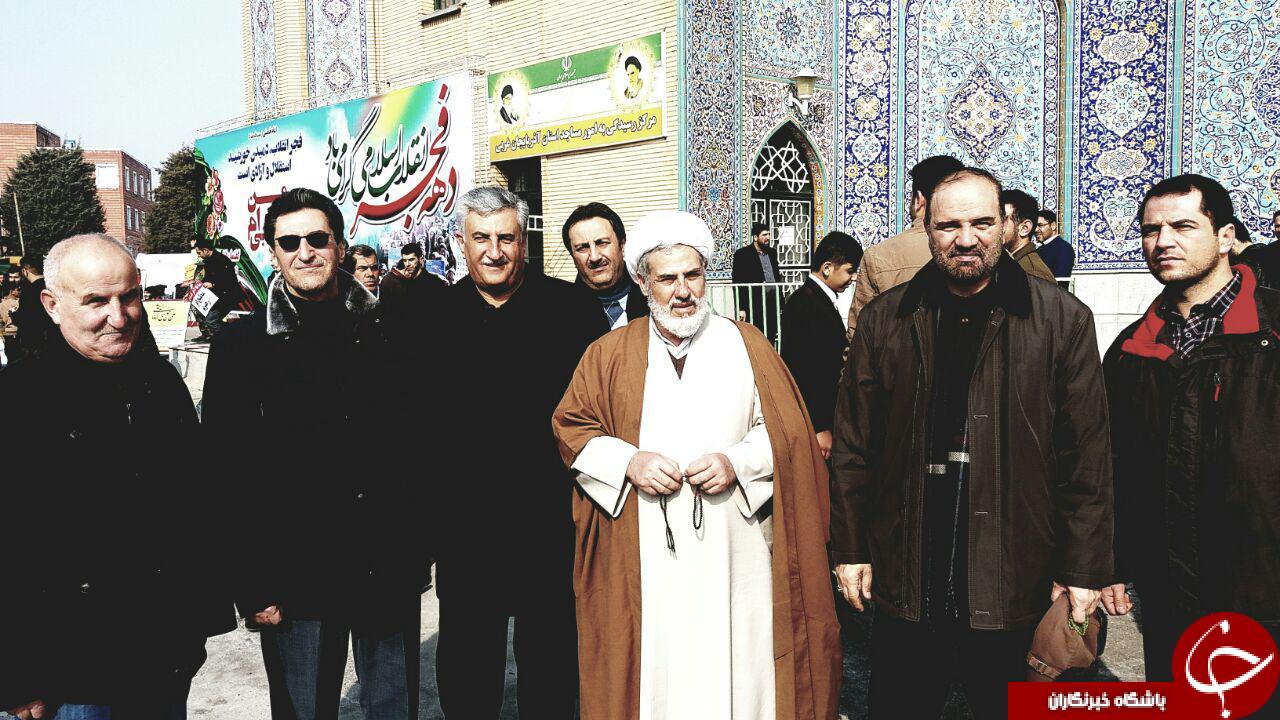 جشن سی وهشتمین بهار آزادی در قاب تصویر