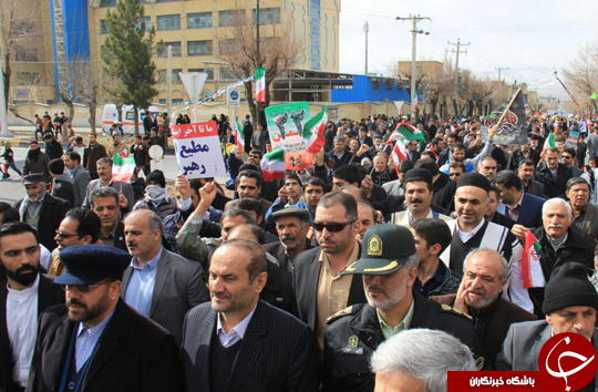 تصاویری از راهپیمایی یوم الله 22 بهمن در شهرکرد (2)