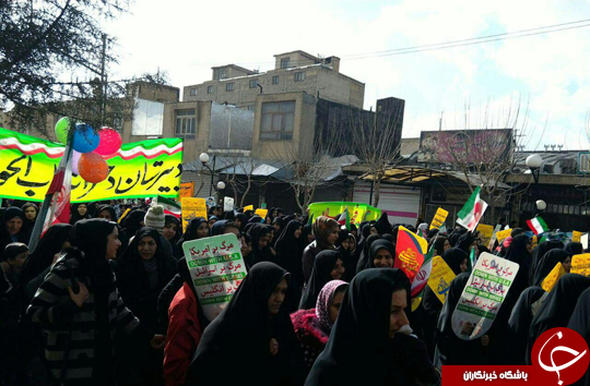 تصاویری از راهپیمایی یوم الله 22 بهمن در شهرکرد (2)
