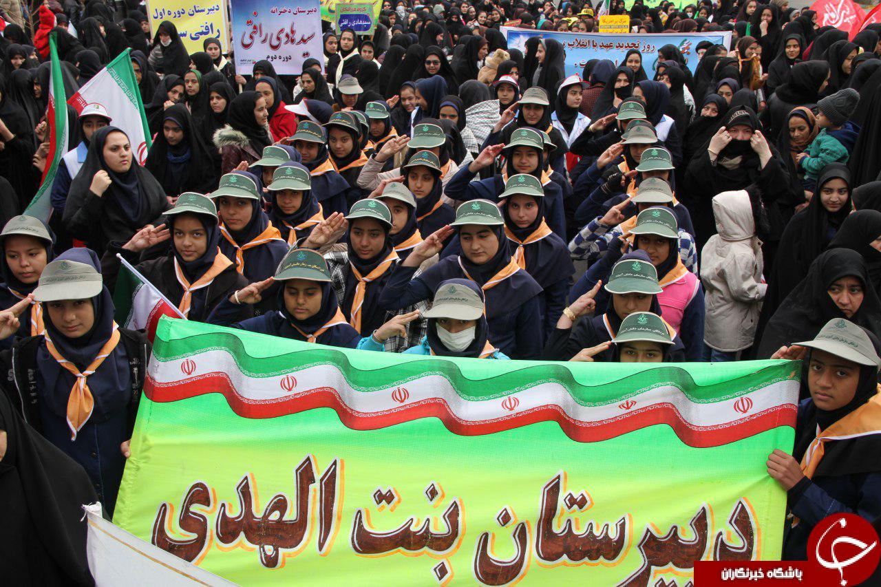 جشن سی وهشتمین بهار آزادی در قاب تصویر