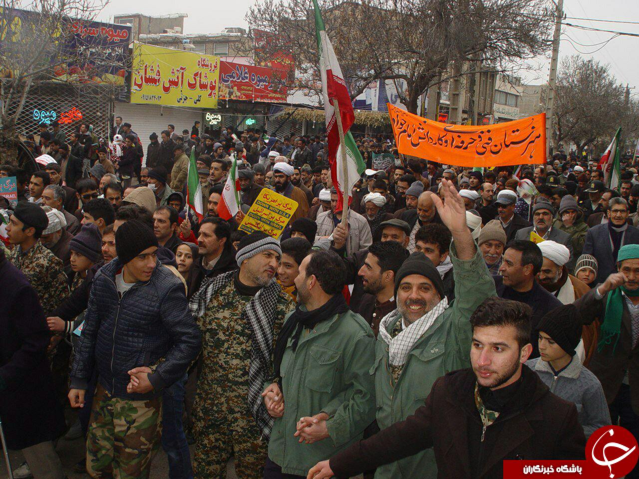 جشن سی وهشتمین بهار آزادی در قاب تصویر