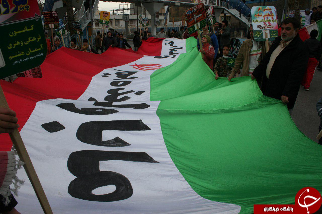 جشن سی وهشتمین بهار آزادی در قاب تصویر