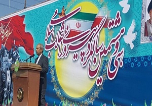 حضور رییس دفتر رییس جمهور در راهپیمایی 22 بهمن  زاهدان