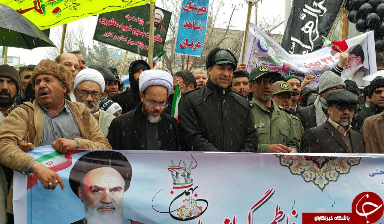 جشن سی وهشتمین بهار آزادی در قاب تصویر