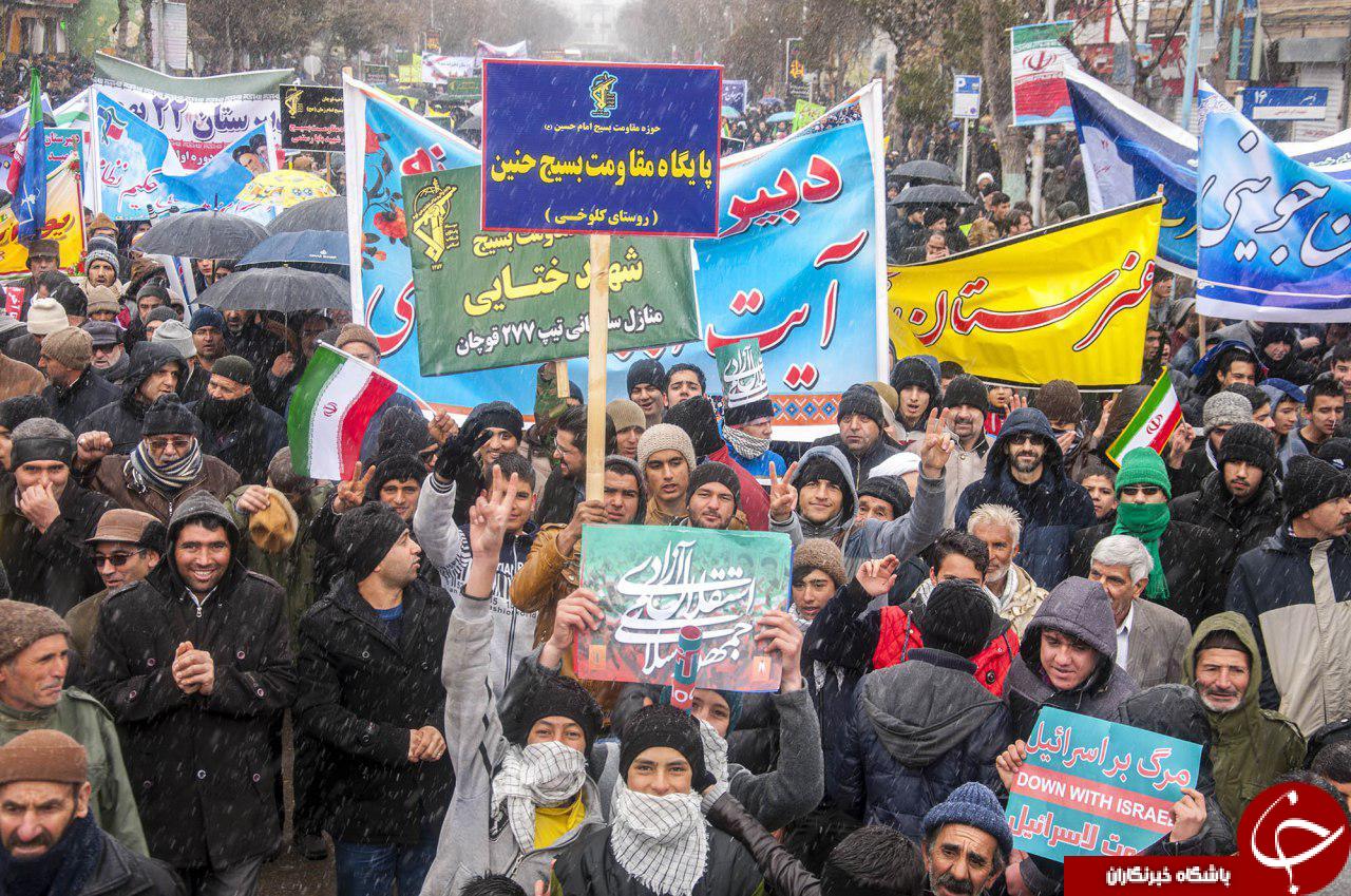 جشن سی وهشتمین بهار آزادی در قاب تصویر