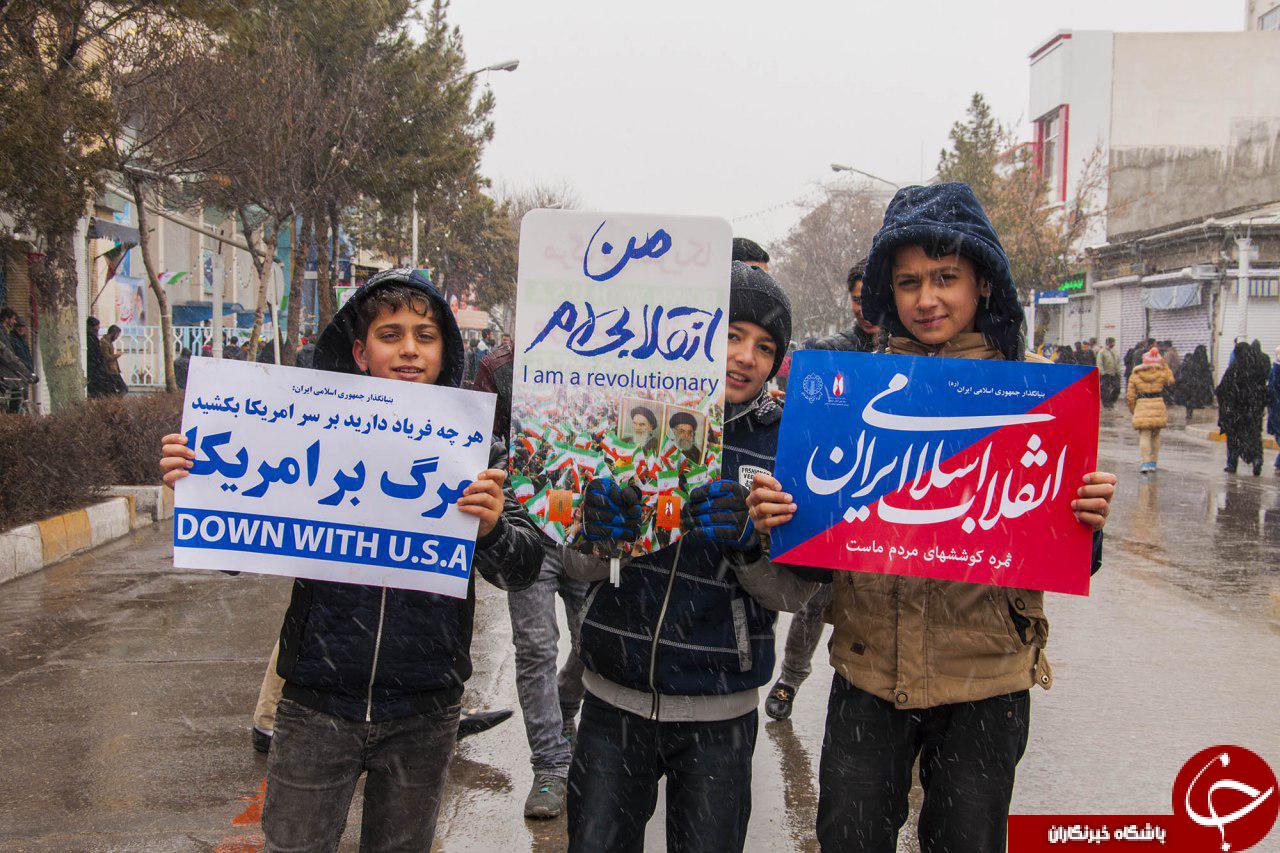 جشن سی وهشتمین بهار آزادی در قاب تصویر