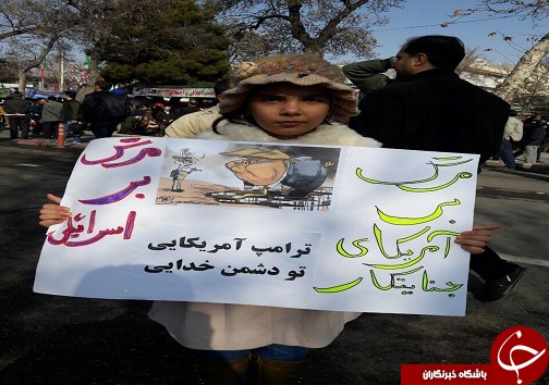 حضور کودکان و نوجوانان در راهپیمایی