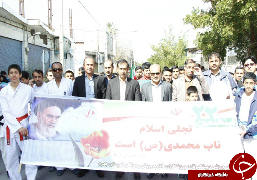 حضور ورزشکاران استان فارس در راهپیمایی 22 بهمن ماه+تصاویر