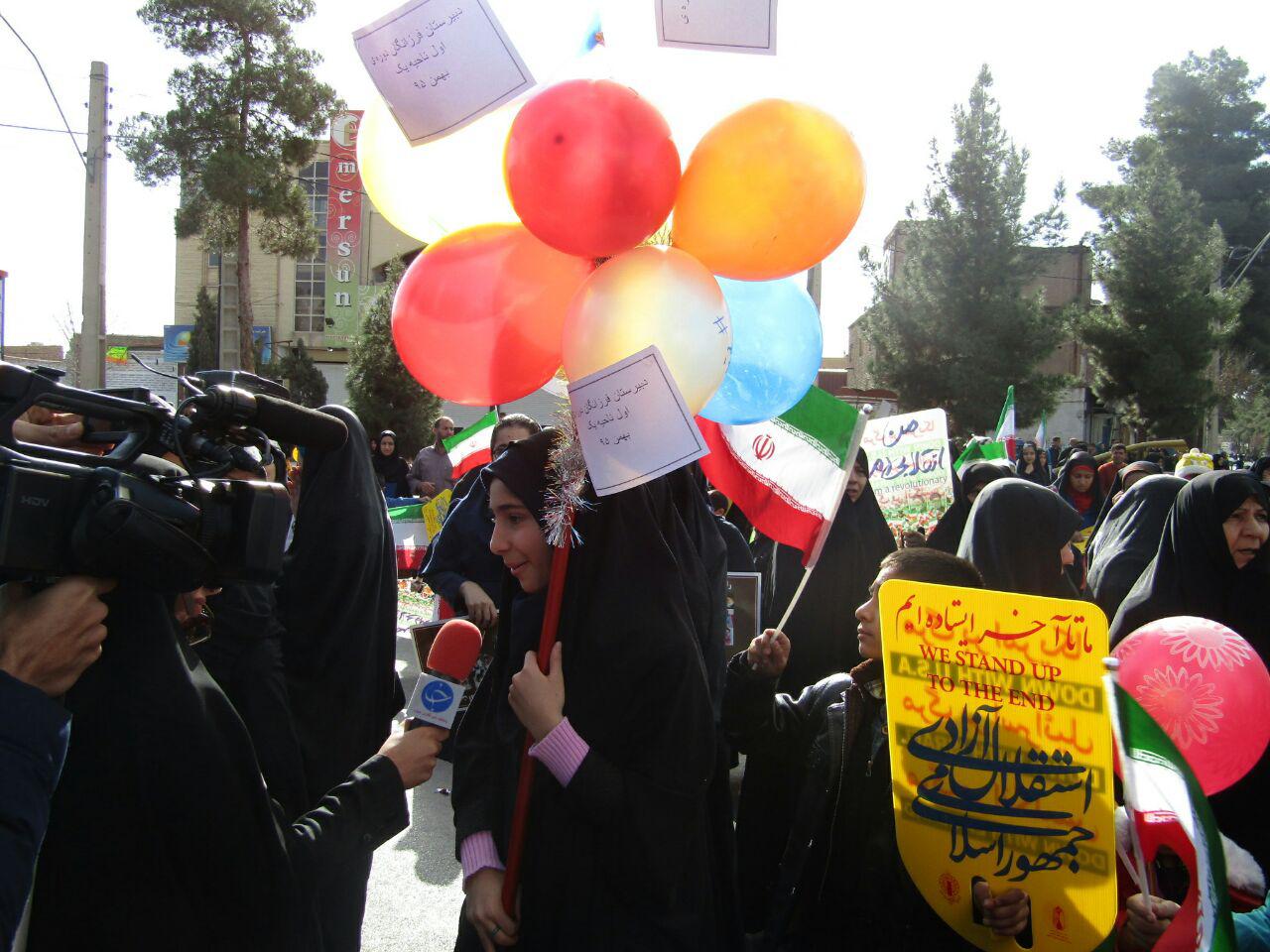 جلوه هایی از حضور +تصاویر