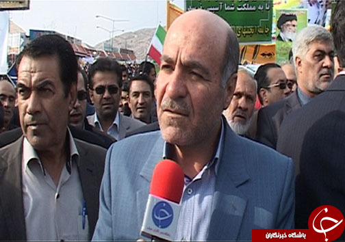 حضور مسئولان لرستان پا به پای مردم در راهپیمایی 22 بهمن+تصاویر