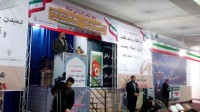 هراس آمریکا از گسترش تفکر ناب اسلامی