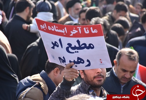 همه آمدند+تصاویر
