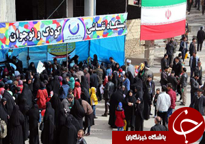 ایستگاه نقاشی