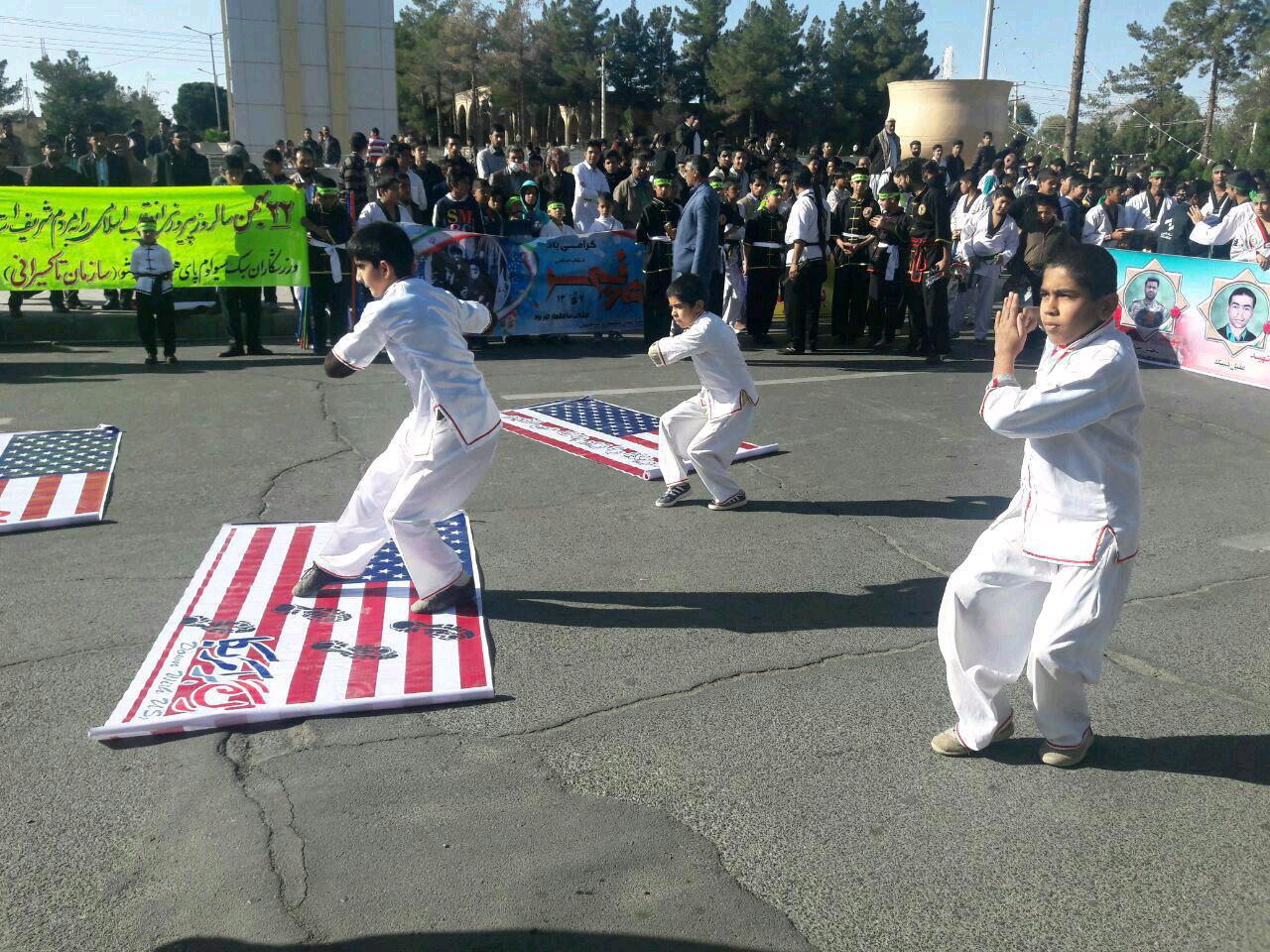 حضور مسئولان و قهرمانان ورزشی در مراسم راهپیمایی 22 بهمن + تصاویر