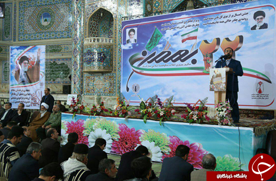 تصاویری از راهپیمایی یوم الله 22 بهمن در شهرکرد (2)