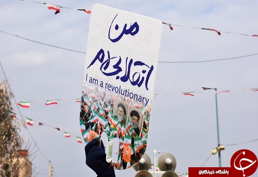 همه آمدند+تصاویر