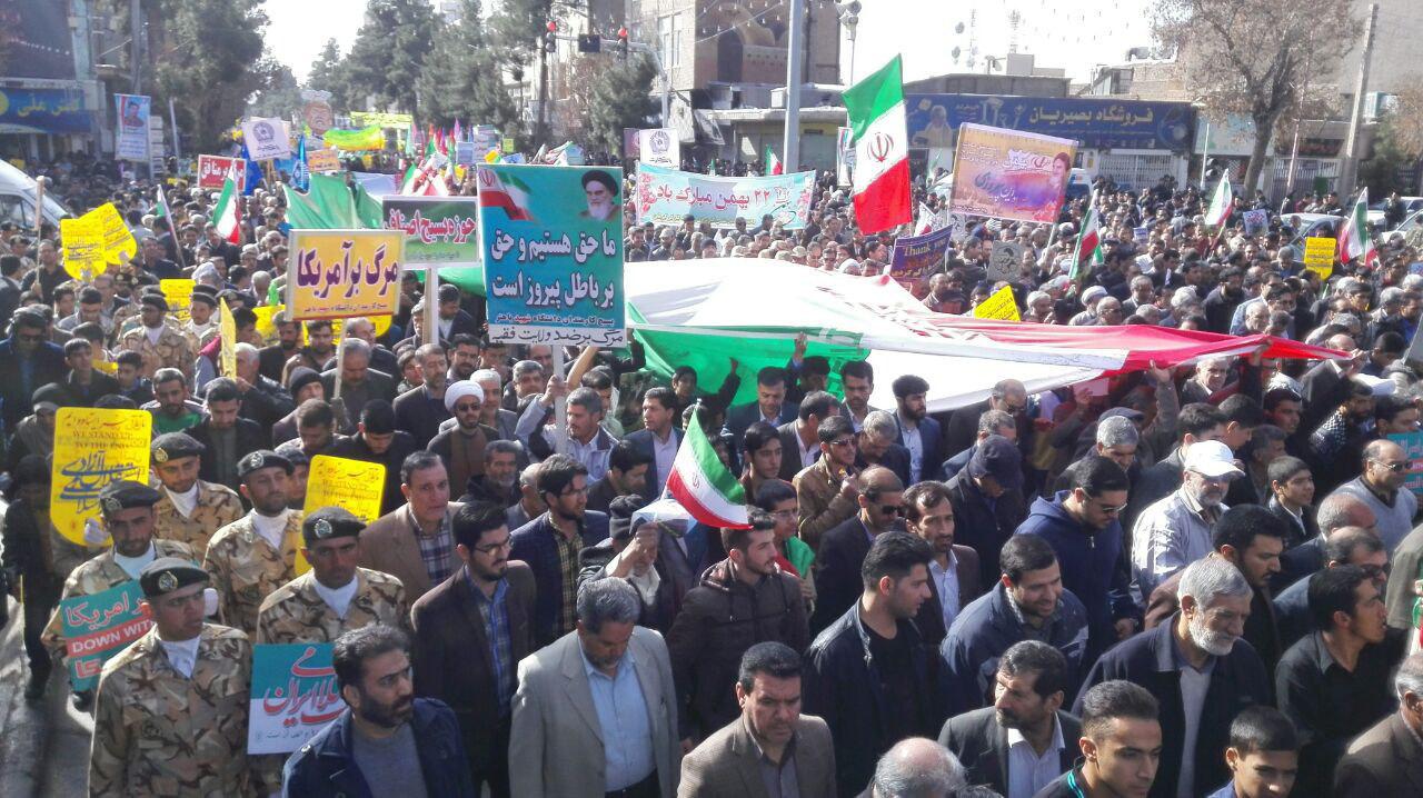 تقدیر از مردم کرمان به پاس خلق حماسه ای دیگر