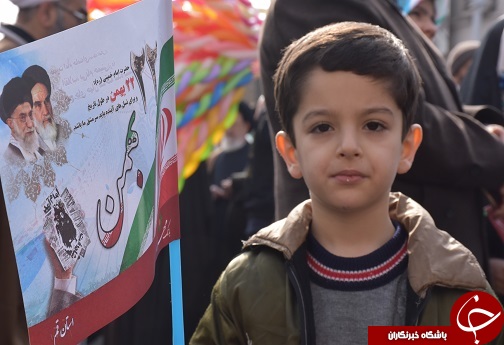 همه آمدند+تصاویر