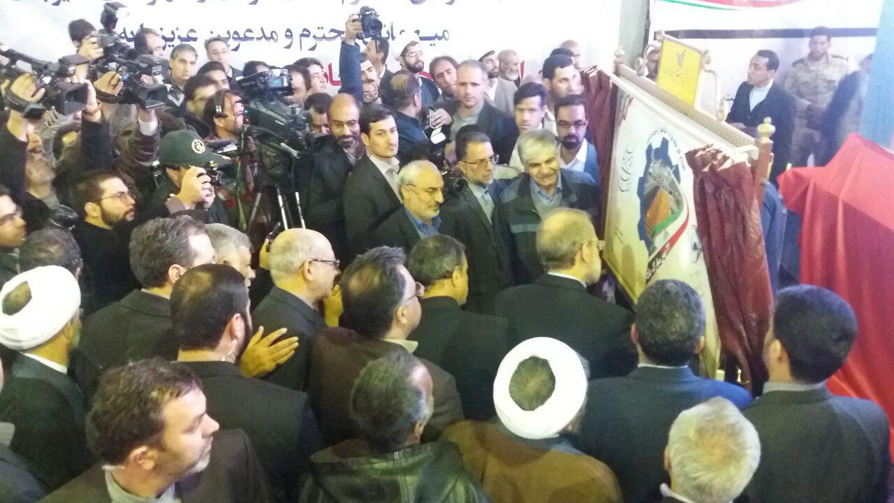 رونمایی از تمبر کارخانه نورد بردسیر