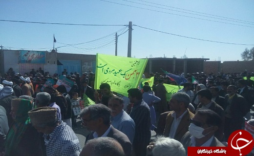 حضور پر شور مردم انقلابی سیستان و بلوچستان در راهپیمایی 22 بهمن/نمایشی از وحدت و همبستگی+تصاویر