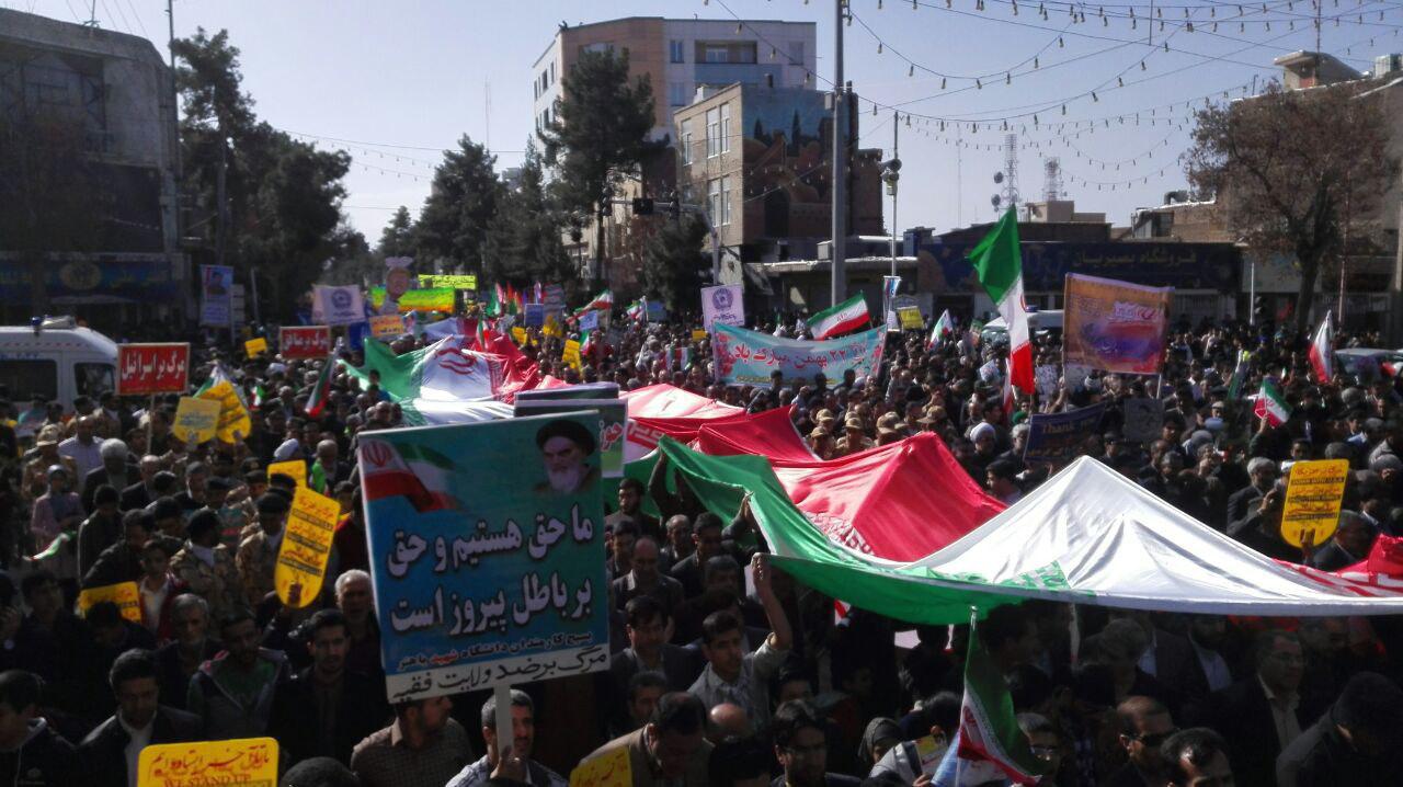 تقدیر از حضور پرشور کرمانی ها