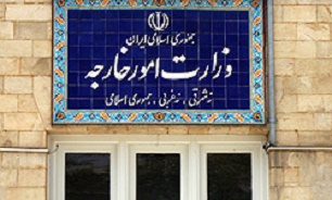 سخنگوی وزارت خارجه به القای تصویری از لگد مال شدن عکس امیر کویت در ایران واکنش نشان داد