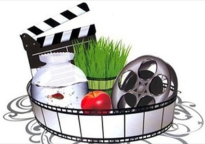 اکران اولین فیلم نوروز 96 قطعی شد