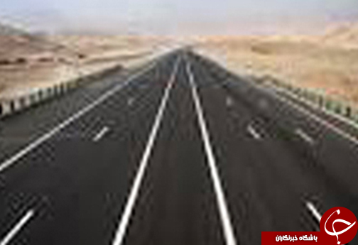 برگزیده خبرهای این هفته فارس در یک نگاه